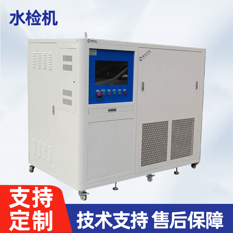 水检机-ZX-SJ-60C