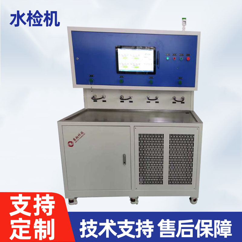 水检机-ZX-SJ-10C