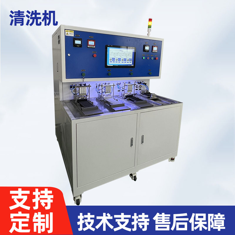 清洗机-ZX-CY-01A