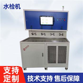 水检机-ZX-SJ-10C