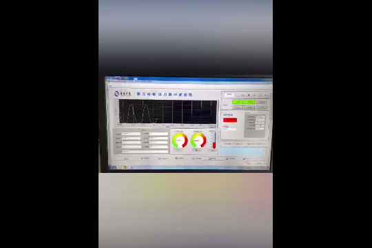 脉冲试验台操作视频